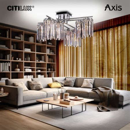 Люстра потолочная Citilux Axis (Аксис) CL313281