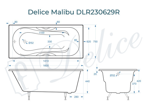 Ванна чугунная Delice Malibu DLR230629R 160х75 пристенная прямоугольная без ножек с отверстиями под ручки - фото 3