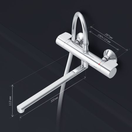 Смеситель для ванны и душа Am.Pm X-Joy F85A50900 настенный хром с термостатом