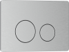 Клавиша смыва механическая Iberica Blanca INOX-O IB.B081.003.002 цвет серый