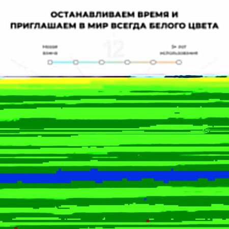 Ванна акриловая Wellsee Crêpe de France 236701000 130х130 отдельностоящая круглая с ножками
