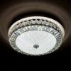 Светильник потолочный LED4U L1157-500 CR