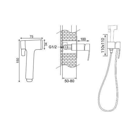 Гигиенический душ со смесителем Rose R1505H-2 черный
