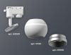 Трековый однофазный светильник с подсветкой Ambrella Light Track System (Трацк Сыстем) XT1101022