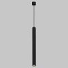 Светильник подвесной IMEX Spy LED (Спы ЛЕД) IL.0005.2200-P-BK