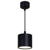 Светильник подвесной Reluce 53005-0.9-001LD GX53 BK