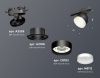 Трековый светильник Ambrella Light Track System (Трацк Сыстем) XT8102001