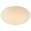 Светильник потолочный Globo Narine (Нарине) 41772S