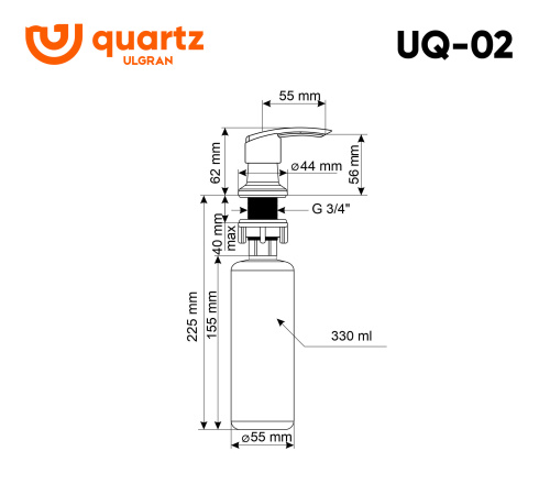 Дозатор Ulgran Quartz UQ 02-02 - фото 2