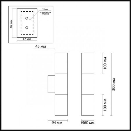 Бра Odeon Light Bazel (Базел) 4281/2WA