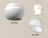 Светильник накладной Ambrella Light Techno (Тецхно) XS1101043