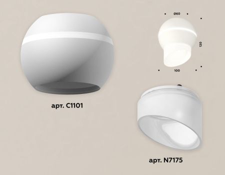 Светильник накладной Ambrella Light Techno (Тецхно) XS1101043