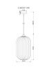 Светильник подвесной Arte Lamp ARWEN (АРВЕН) A1903SP-1WH