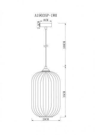 Светильник подвесной Arte Lamp ARWEN (АРВЕН) A1903SP-1WH