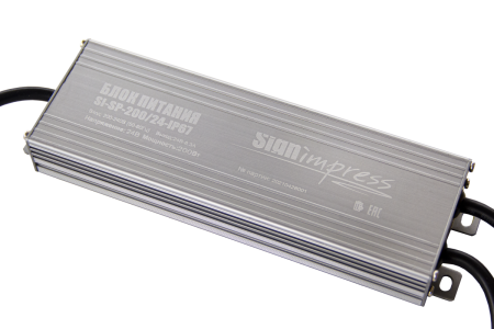 Блок питания SignImpress SI-SP-200/24-IP67