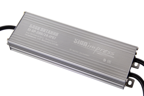 Блок питания SignImpress SI-SP-200/24-IP67 - фото 2