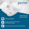 Раковина из сантехнического фарфора Santek Лонги 1WH501755 60х40 подвесная цвет белый 1 отверстие под смеситель