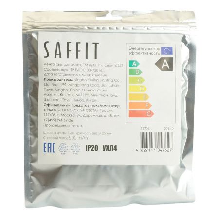 Светодиодная лента Saffit SST02 55240