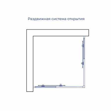 Душевой уголок RGW 06093688-41 80х80 стекло текстурное профиль хром без поддона