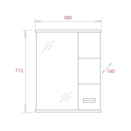 Зеркало-шкаф Onika Балтика 205816 58х16х71 подвесной цвет белый