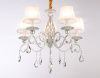 Люстра подвесная Ambrella Light Traditional (Традитионал) TR4547