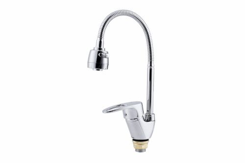 Смеситель для кухни FAUZT FZs-811-126 на мойку хром - фото 2