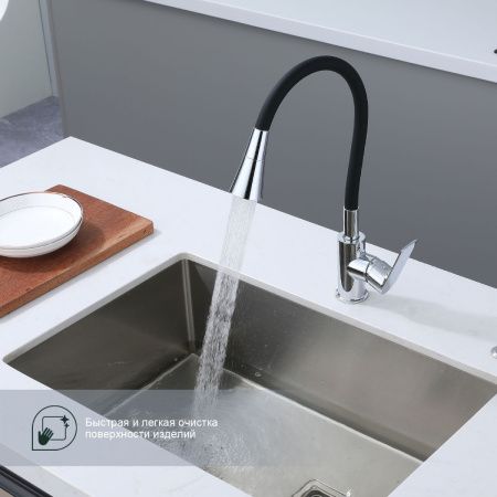 Смеситель для кухни Splenka S05 S05.43 на мойку хром