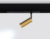 Трековый магнитный светильник Ambrella Light Magnetic 220V (Магнетиц 220В) GL1203