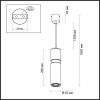 Светильник подвесной Odeon Light Afra (Афра) 4744/5L