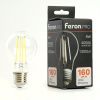 Лампа светодиодная Feron LB-1108 48893
