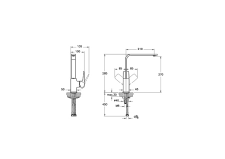 Смеситель Vitra Root Square A42753EXP на мойку хром без термостата