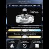 Люстра подвесная Natali Kovaltseva Alexandria (Александриа) LED LAMPS 81247