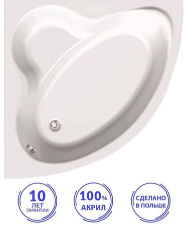 Ванна акриловая C-Bath CBS001001 120х120 угловая четверть круга