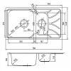 Кухонная мойка Iddis Arro ARR78SXi77 80х45 цвет хром поверхность глянцевая