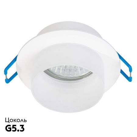 Светильник встраиваемый Feron DL3115 51935