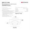 Светильник встраиваемый Denkirs Rond (Ронд) DK3121-WH