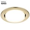 Светильник встраиваемый Ambrella Light GX53 Classic G101 SB