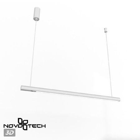 Светильник подвесной Novotech Fermo (Фермо) 359306