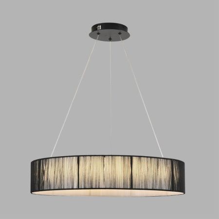 Светильник подвесной Lumion Kava (Кава) 8371/40L