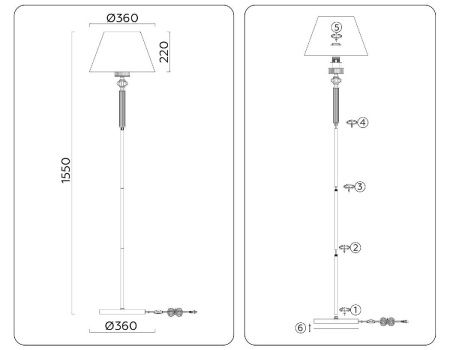 Торшер Ambrella Light Heigh Light (Хеигх Лигхт) LH71008