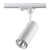 Трековый светодиодный светильник Novotech Selene White (Селене Вхите) 357547