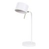 Настольная лампа Arte Lamp Sebastian (Себастиан) A7051LT-1WH