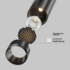 Трековый светильник Maytoni Technical Focus Led (Фокус) TR243-5W3K-B