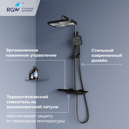 Душевая стойка RGW Shower Panels (Шоувер панелс) 51140134-04 настенная цвет черный с термостатом - фото 2