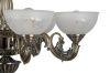 Люстра подвесная Abrasax Maren (Марен) HSD89542/8