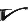 Смеситель для кухни Ulgran Classic U-003-308 на мойку черный