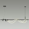 Люстра подвесная Odeon Light Corda (Цорда) 4391/40L