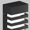 Уличный настенный светильник Maytoni Outdoor Remsa (Ремса) O034WL-01B