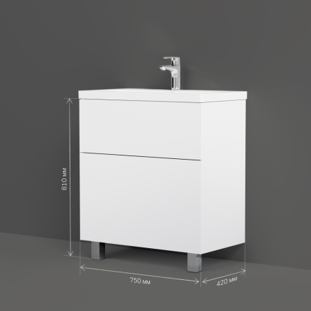Тумба под раковину Am.Pm Gem M90FSX07522WG32 75х41х81 напольная цвет белый