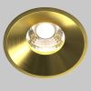 Светильник встраиваемый Maytoni Technical Round DL058-12W4K-BS